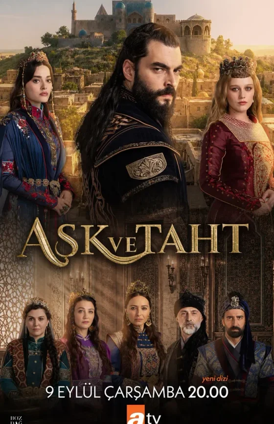 Любовь и трон 1-2, 3 серия турецкий сериал на русском языке смотреть бесплатно онлайн все серии